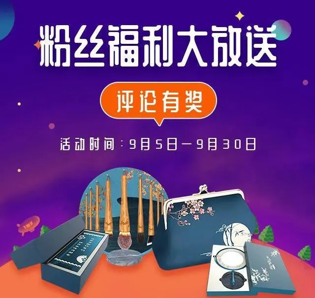 老钟（上）62