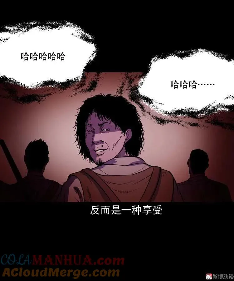 转世恶童92
