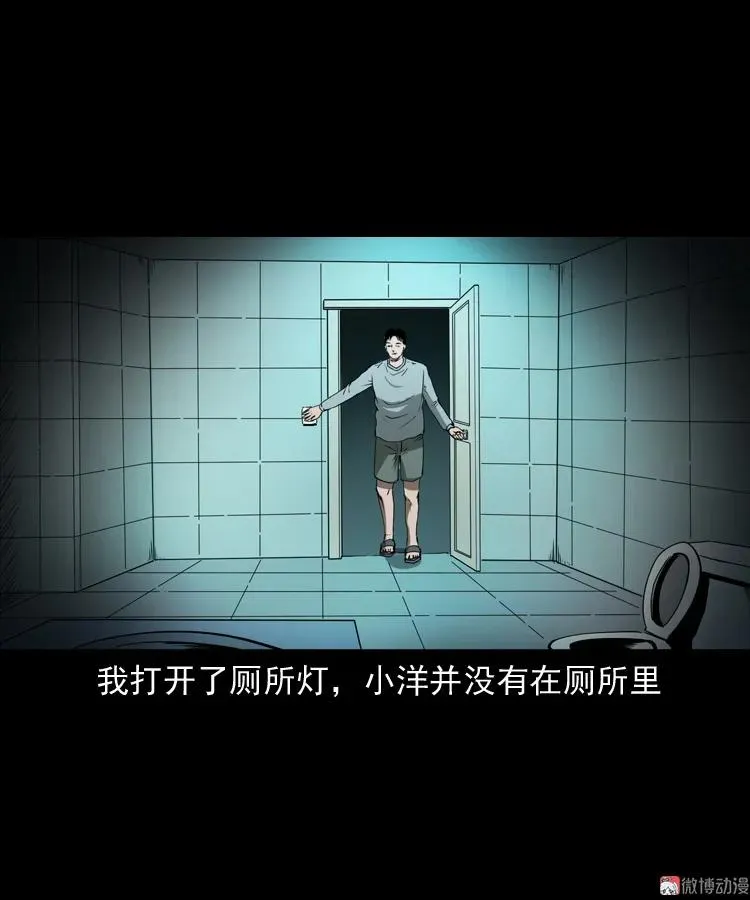 妻子17