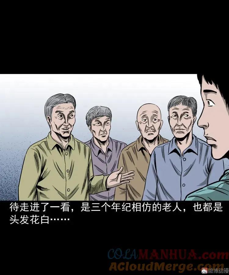 饺子39