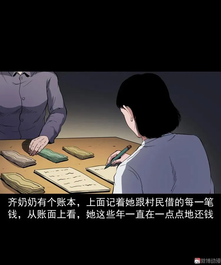 召唤62