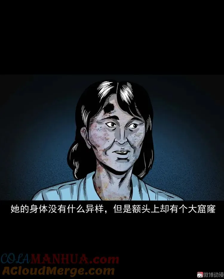 迷路的老人60