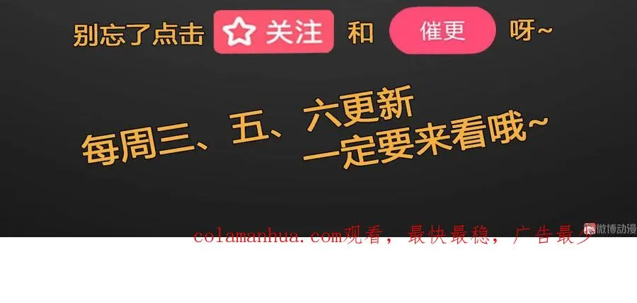 女鬼托梦88