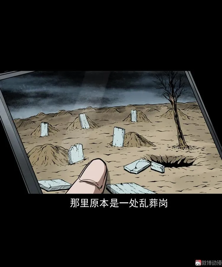 我儿子的故事38