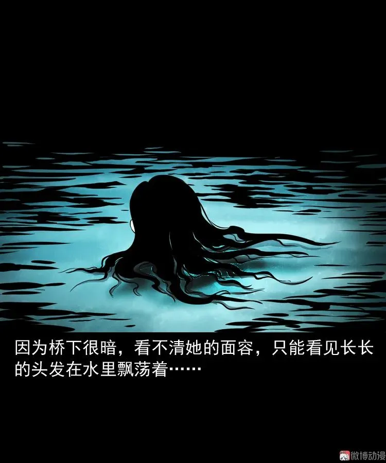 长发女人11