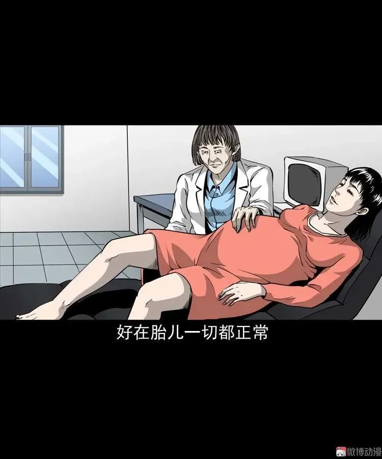 屋里的小孩44