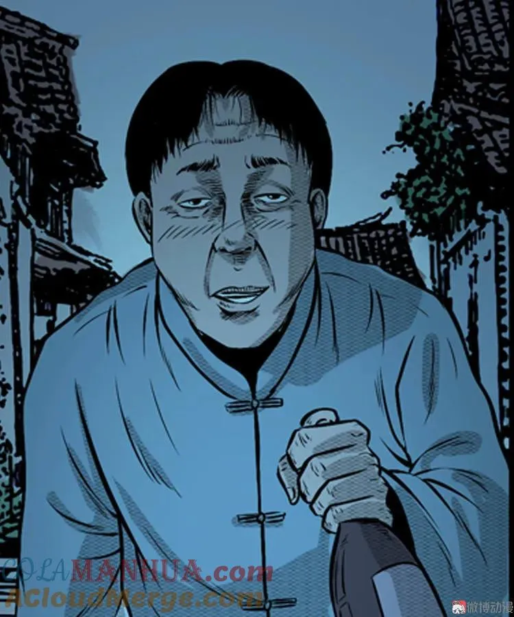 石姑坟（下）54