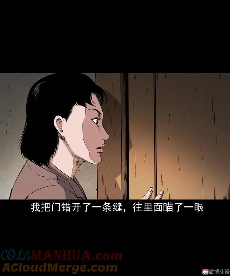 召唤42