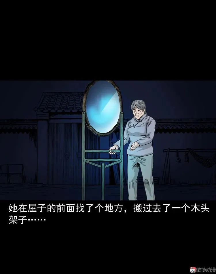 洗头46