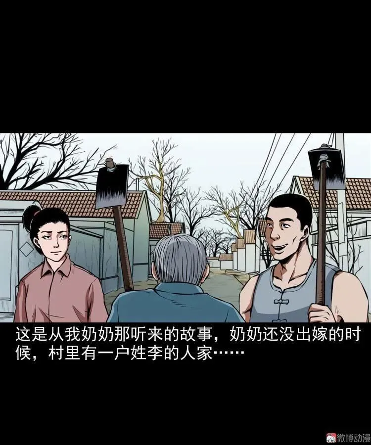 狗1