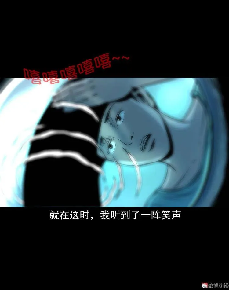 洗头11