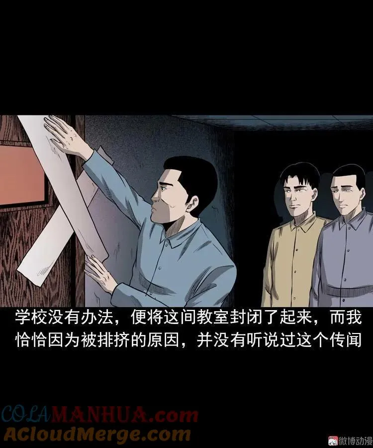 我的朋友44