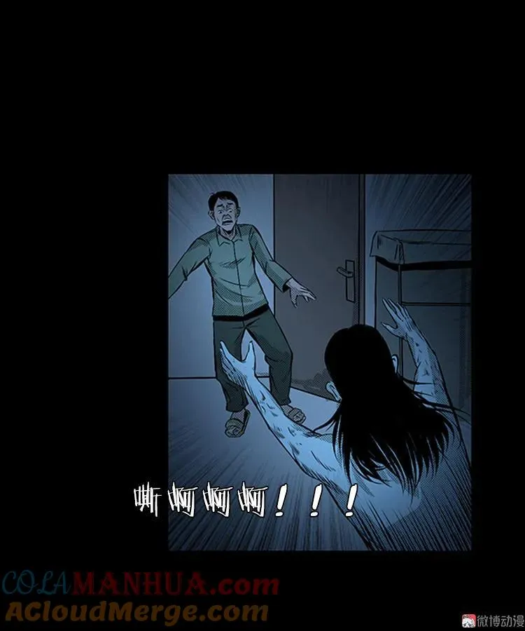 大鱼63