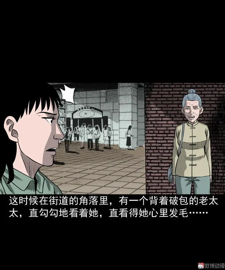 送子观音14