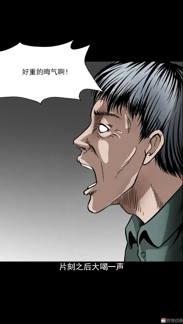 朋友15