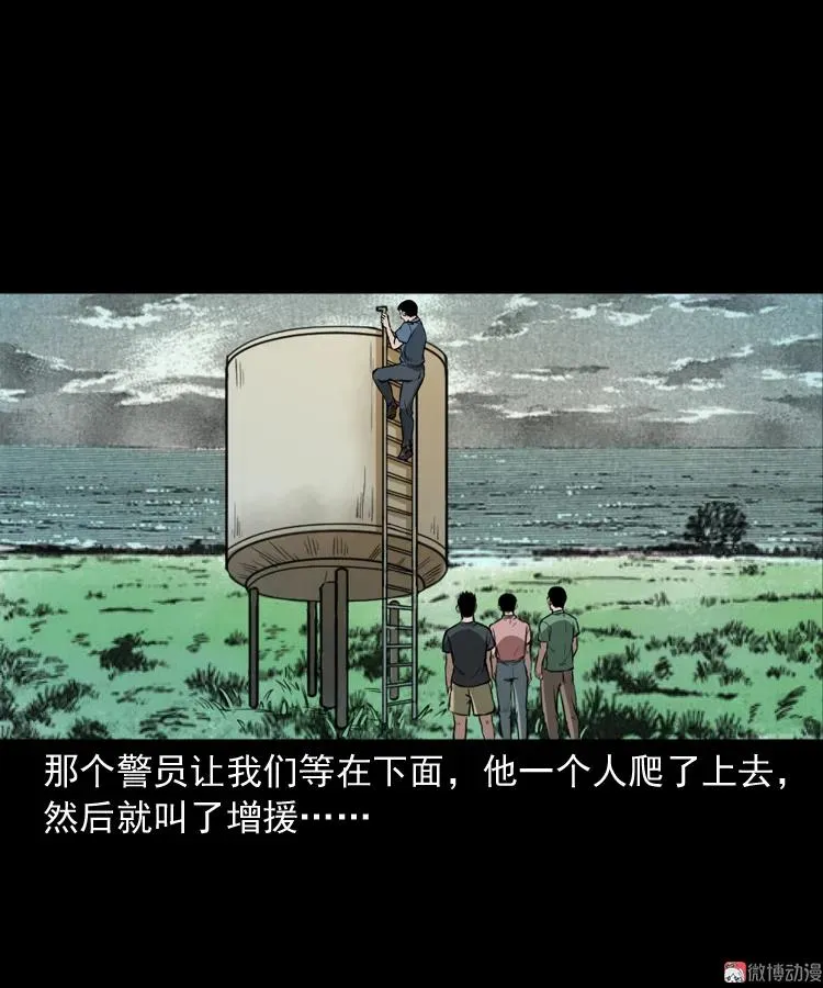长发女人74