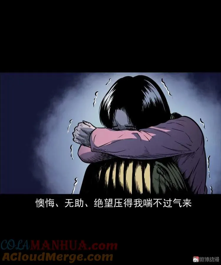 父亲的故事45