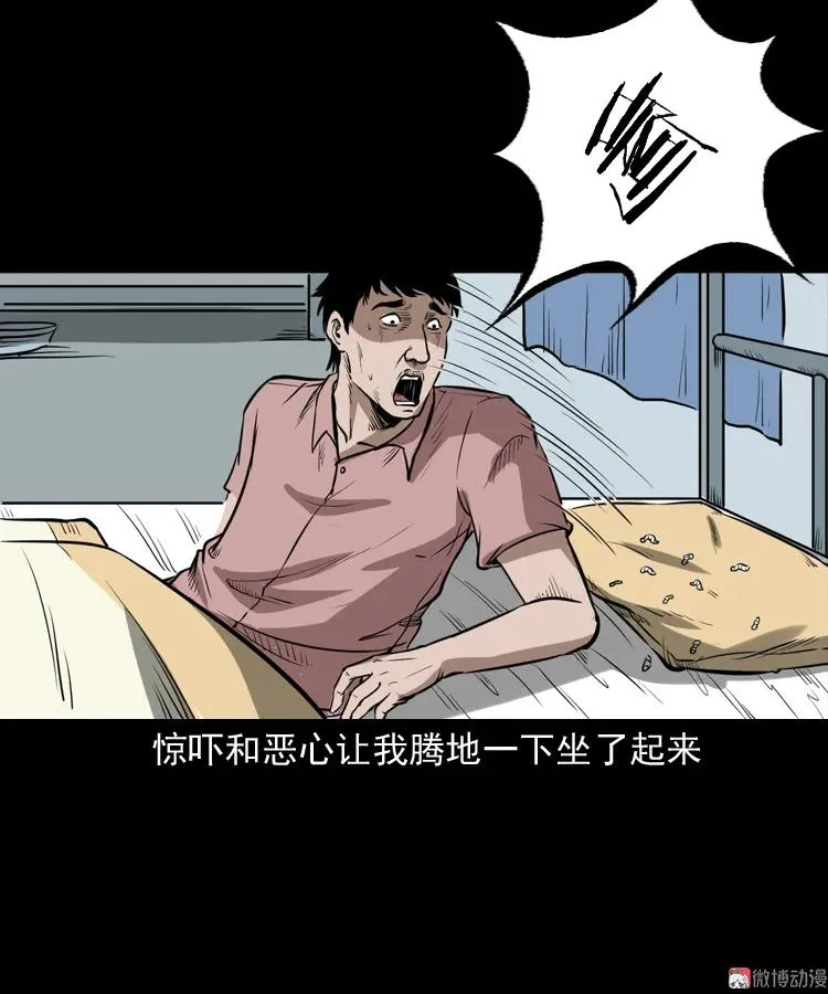 长发女人56