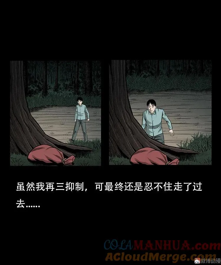 红布袋18