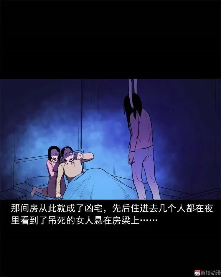 符67