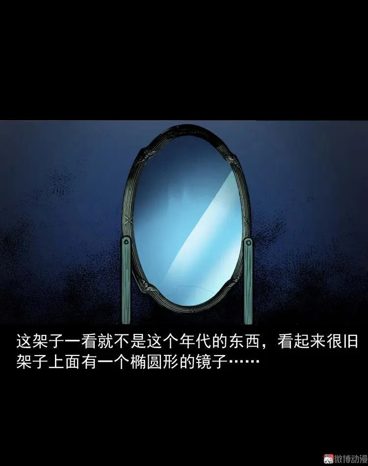 洗头47