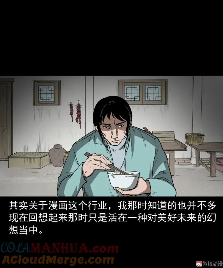 父亲15