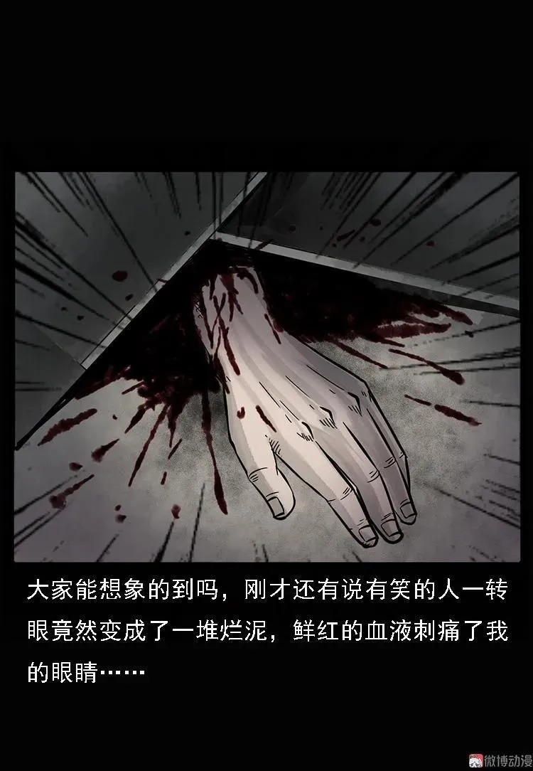 硬币（上）74