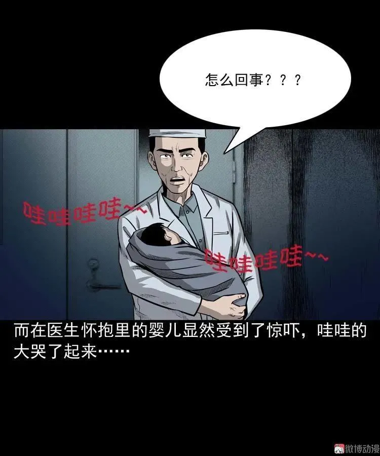 为什么不要我62