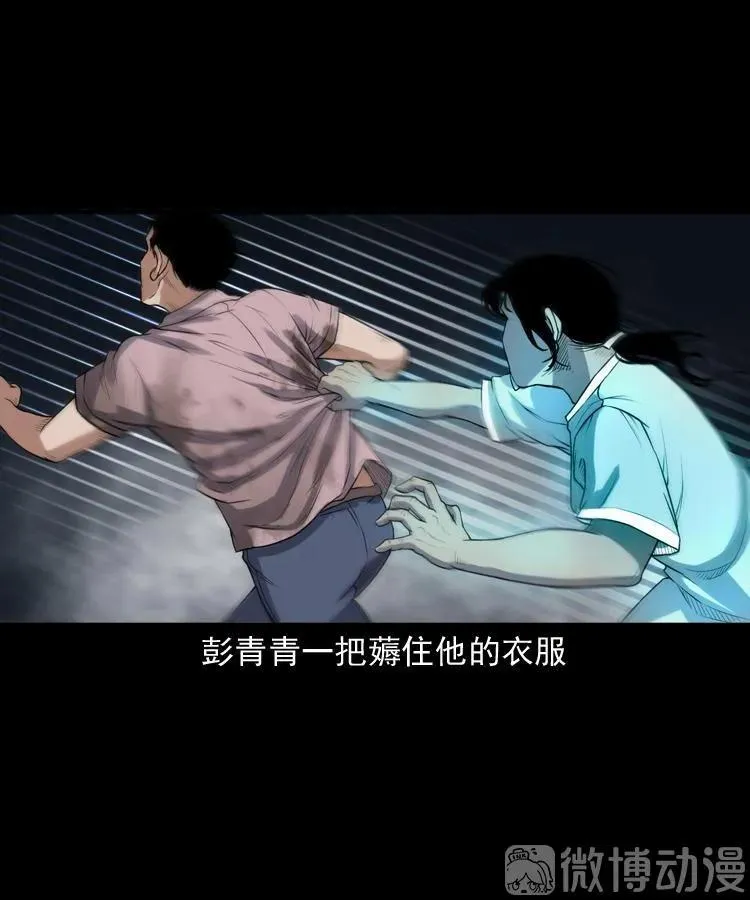 自杀65