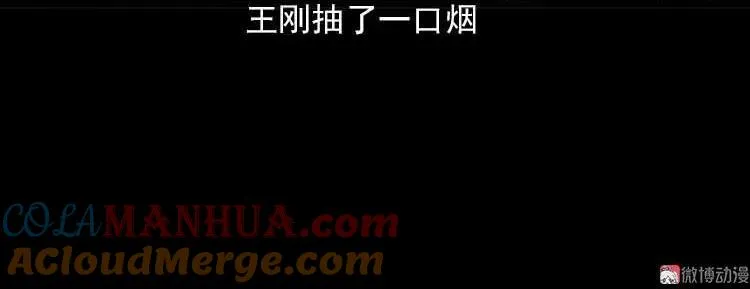 我的朋友20