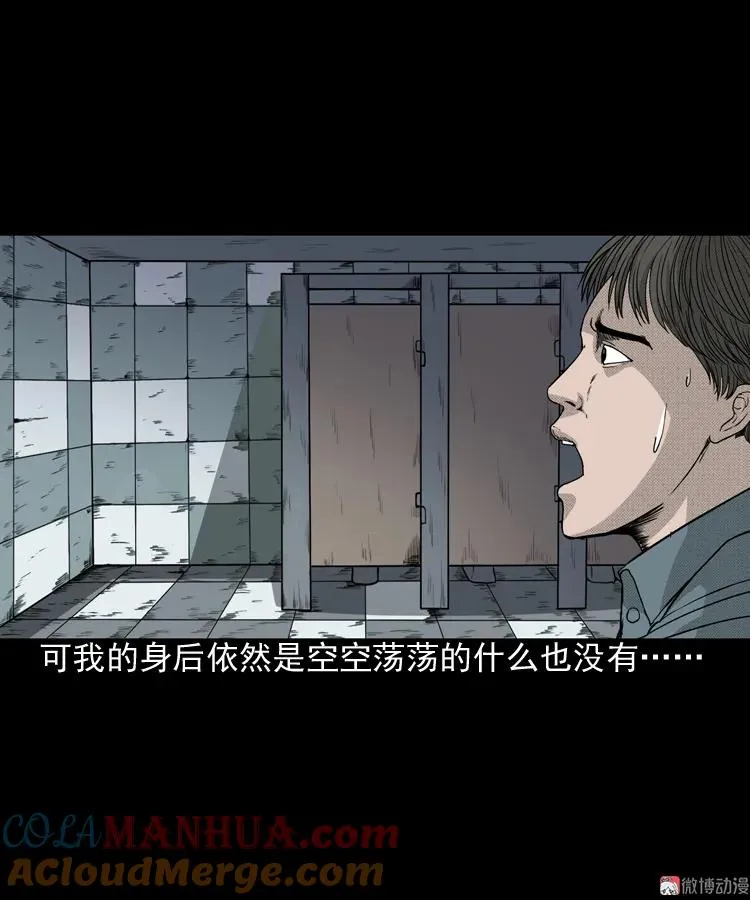 引魂铃45