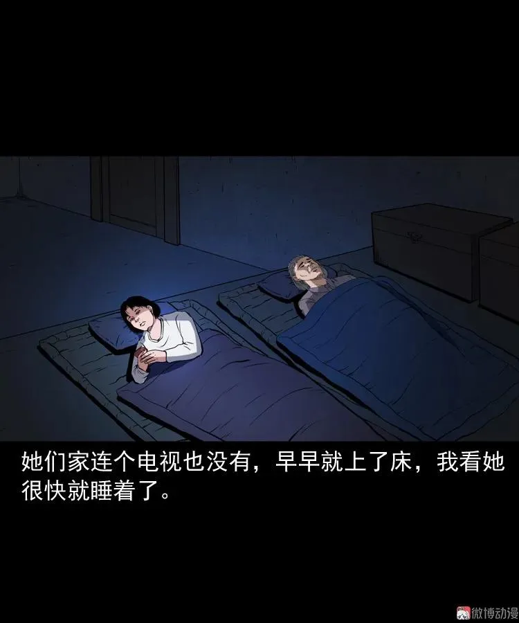 召唤26