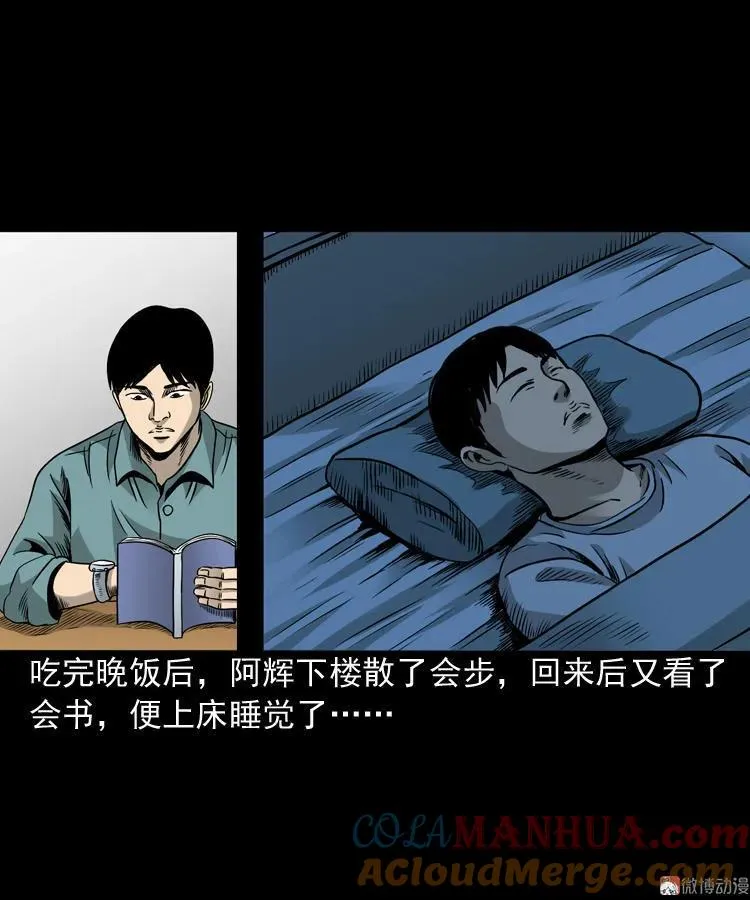 布鞋9