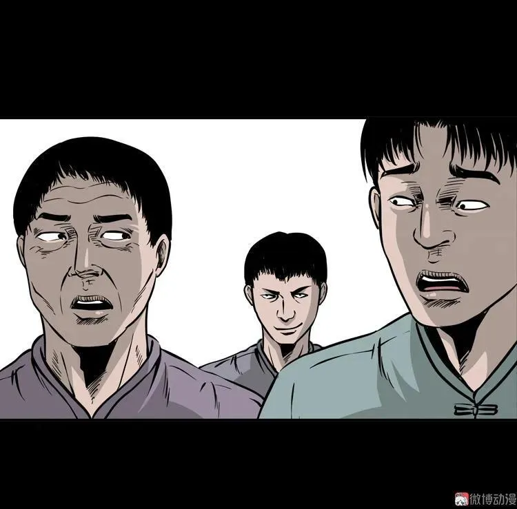 行船遇鬼（下）37