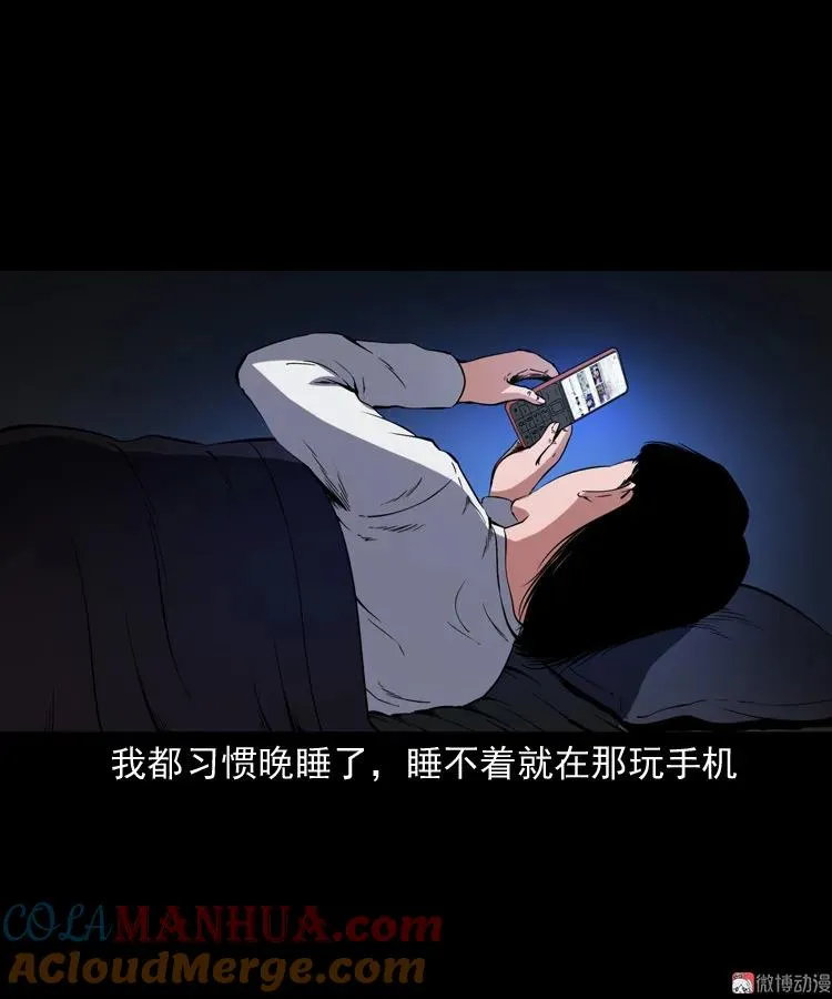 召唤27