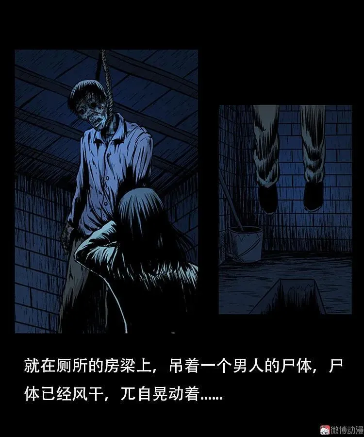 此房出售46