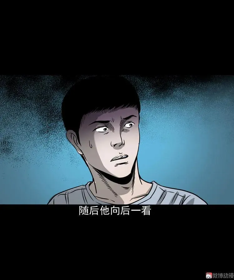 叫门59