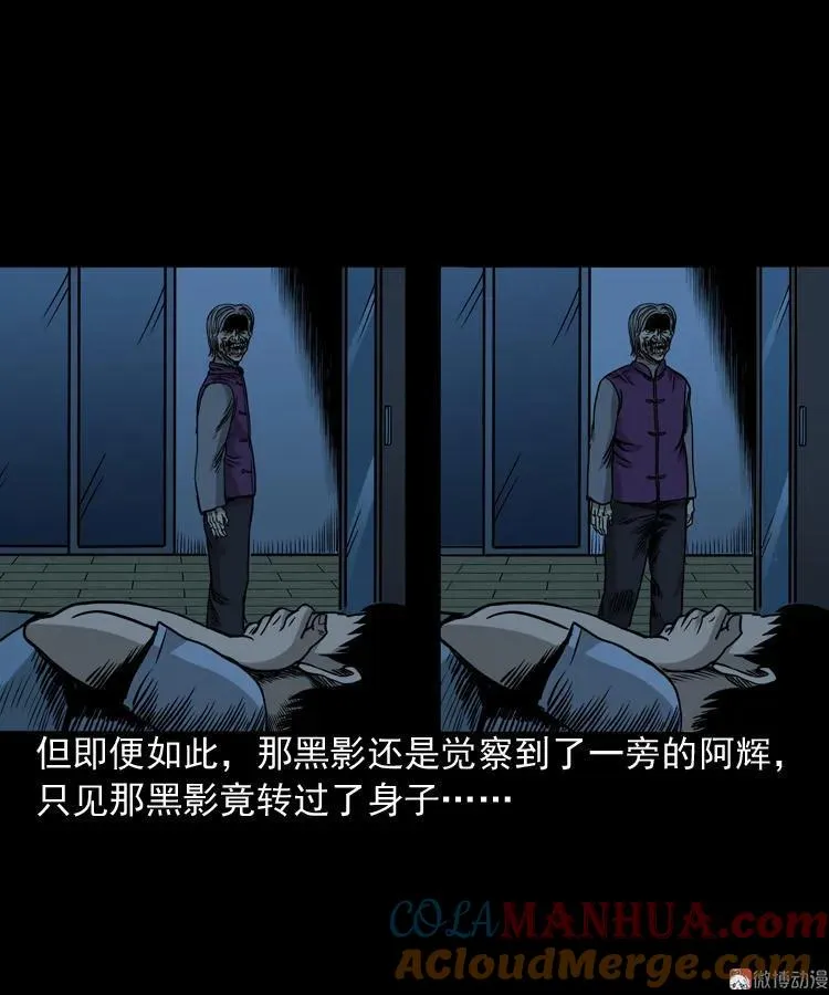 布鞋15