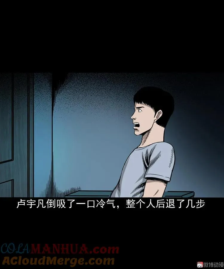 叫门36