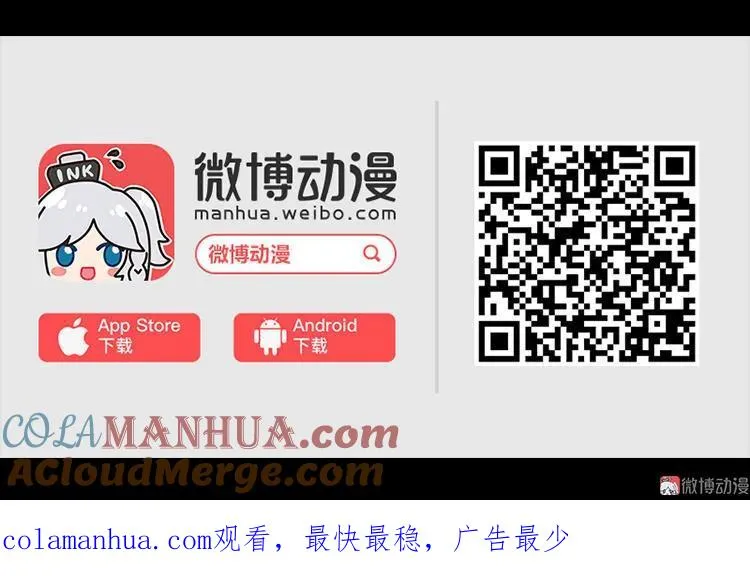 番外1 高考的故事20