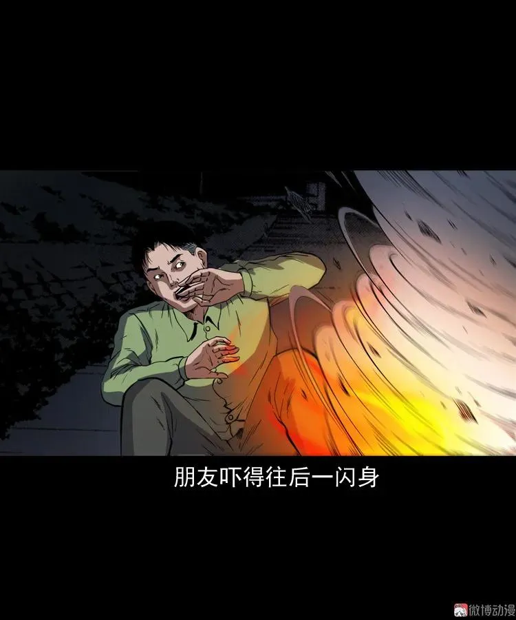 夜馄饨65