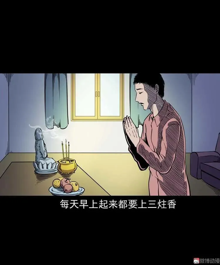 住院67
