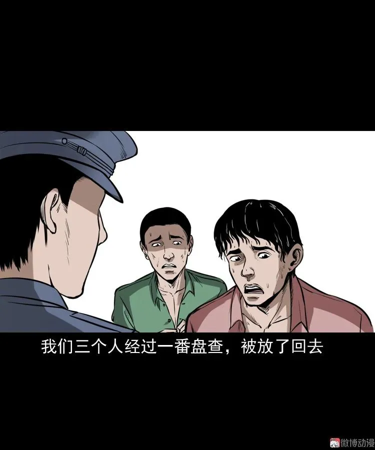 长发女人35