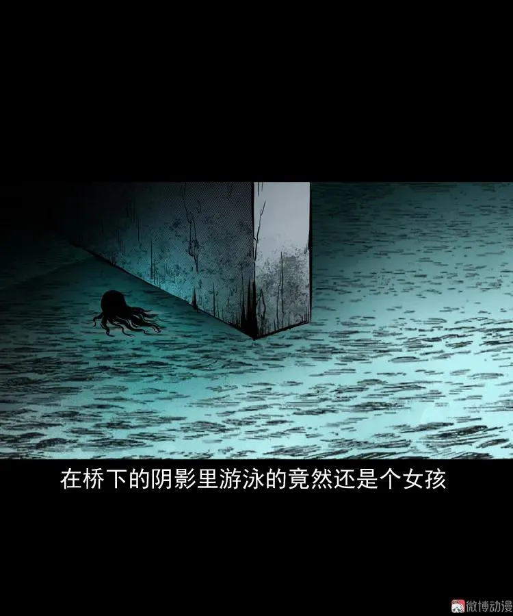 长发女人10