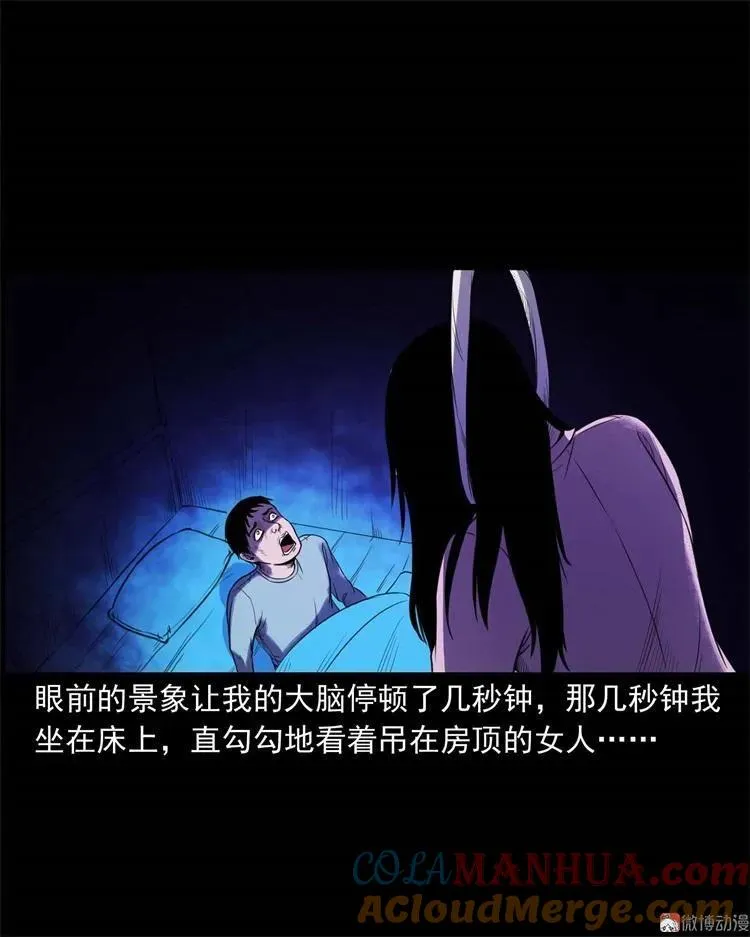 符42