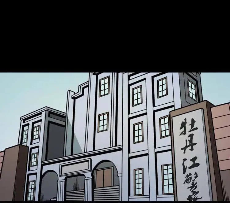转世恶童2