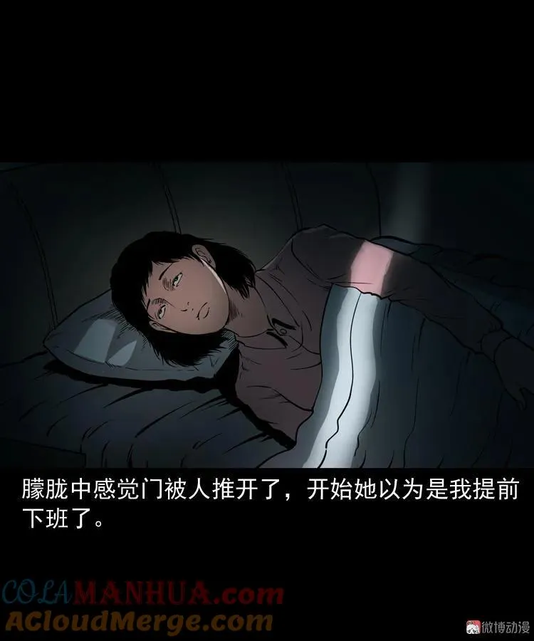 木偶杀机60