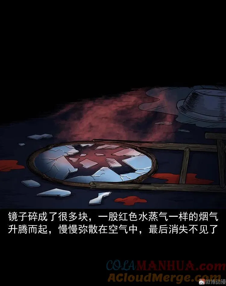 洗头72