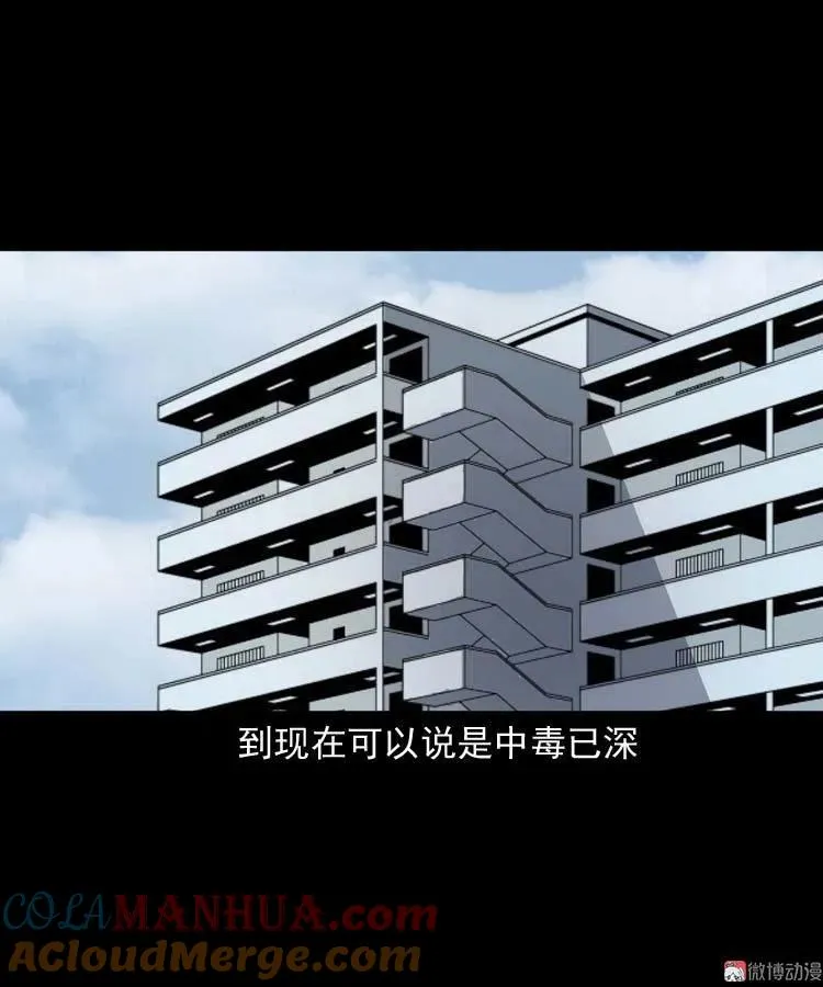 住院66