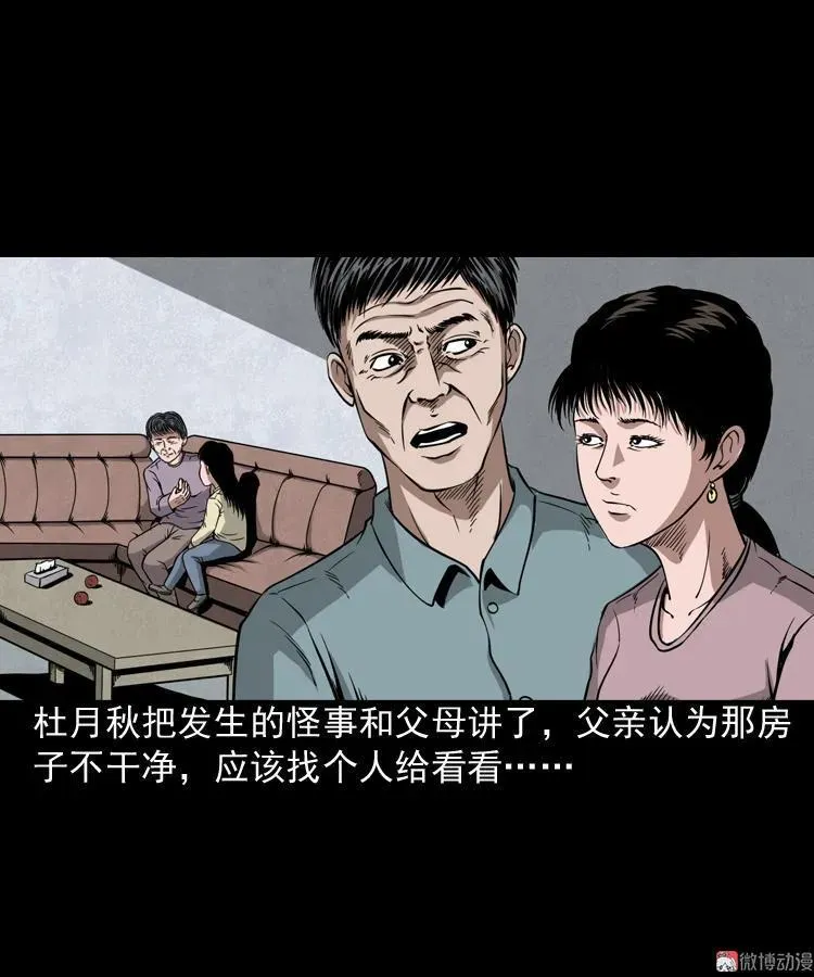 洋娃娃34